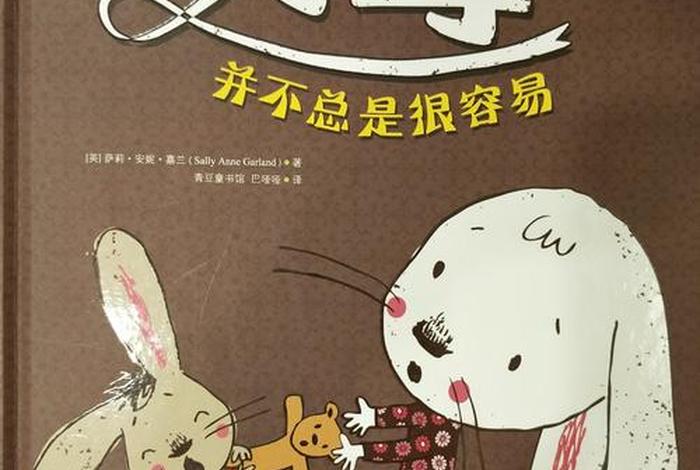 分享