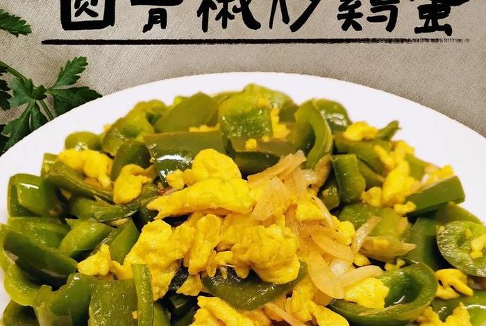 免费学做菜 - 免费学做菜视频教程全集
