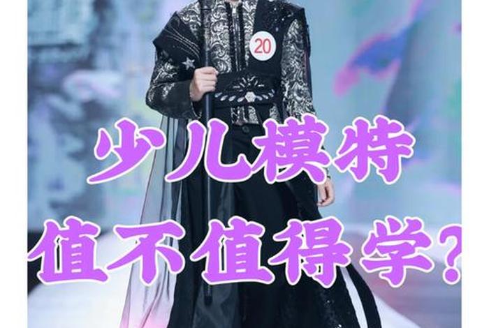 值得学的人 - 有什么值得学的