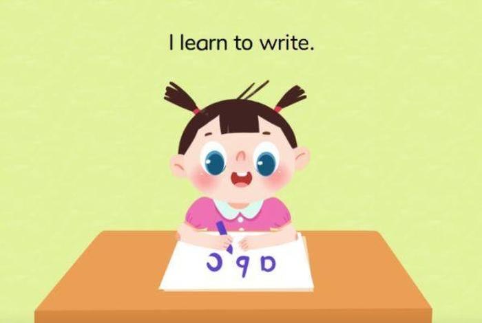 学习是什么意思，learn是什么意思