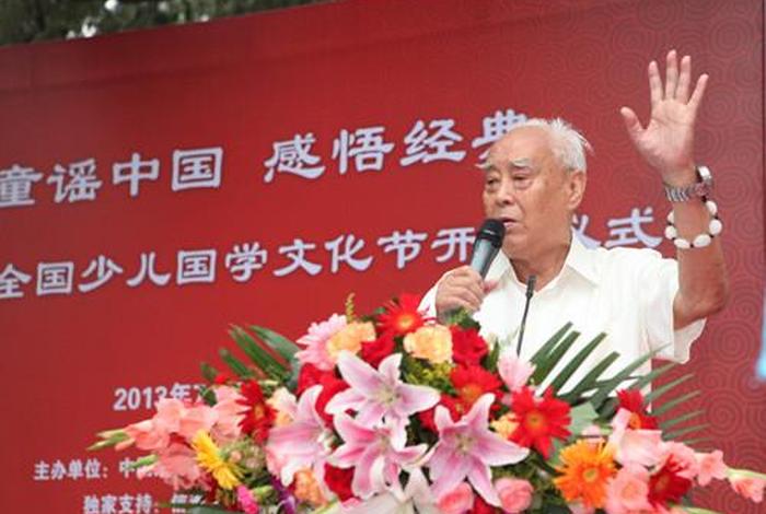 学习国学经典的感悟（学国学经典的心得体会）