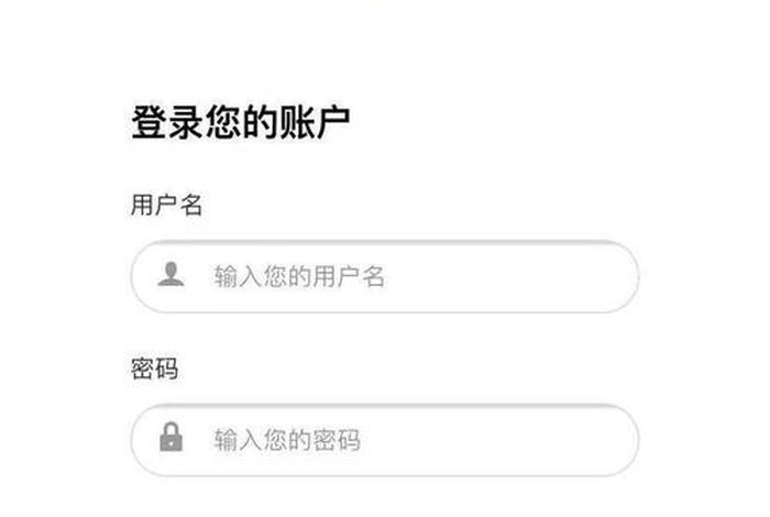 国家开放大学学习网.（ouchn学生登录入口）