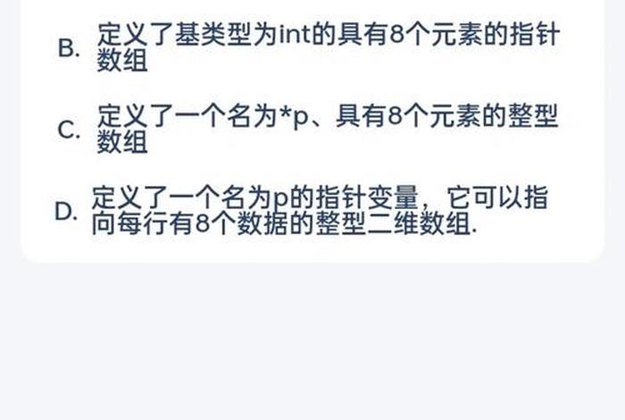 学习c再学习c语言 - 学c语言的步骤