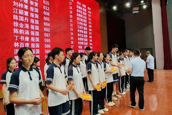 泰雅学校（泰雅学校贯通班怎么样）