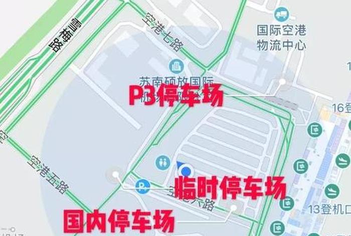 无锡学收费标准，无锡驾校费用价目表2021