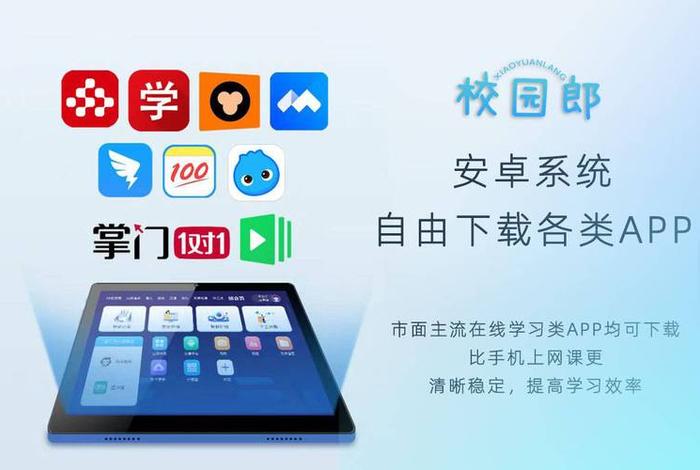 硬件学习中心；硬件学堂