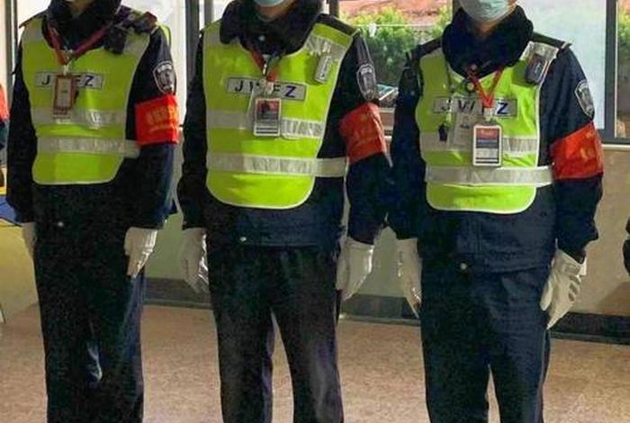 辅警