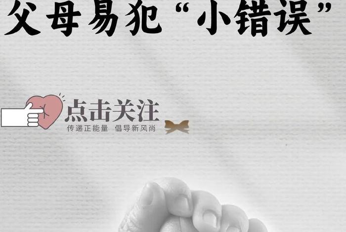 理解