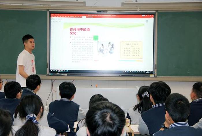 武汉好学优课怎么样、武汉好学优课怎么样啊