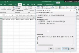 excel学习网课 - excel网课推荐