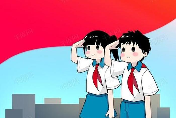 学生背景图片，学生背景图片国旗下