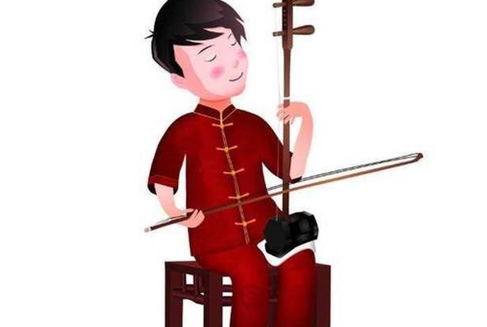 学二胡的心情说说，练二胡的说说