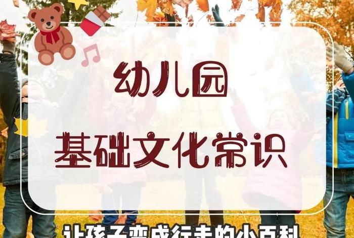 学好文化的重要性 学好文化知识