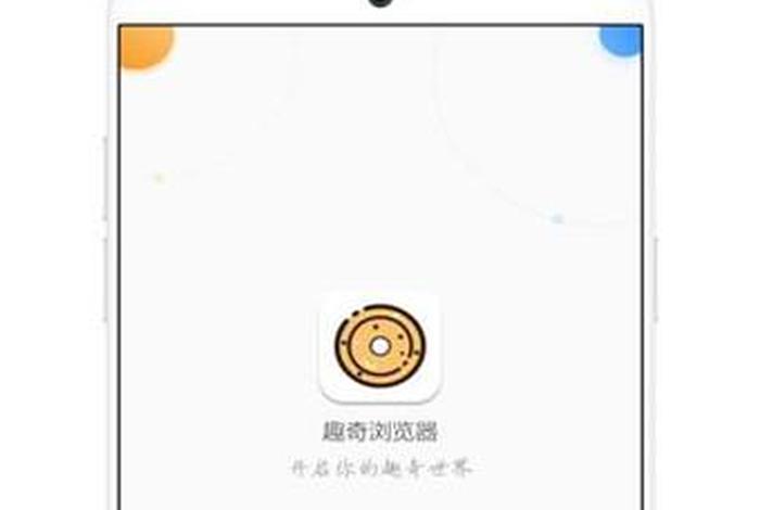 空间学堂 空间学堂网页版