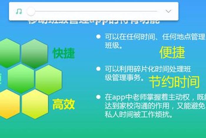 奥鹏学习平台无法观看学习视频 - 奥鹏教育视频看不完怎么办