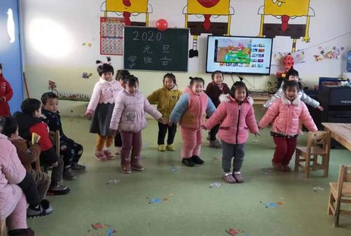 中班