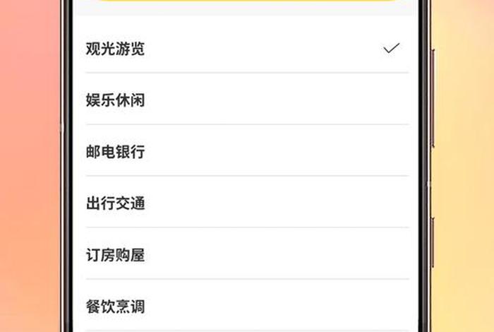 方言学习网站；方言教学app