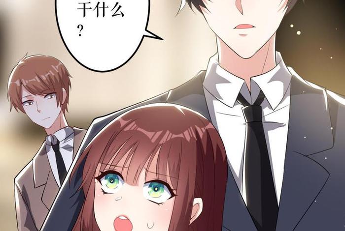 天才系统 - 天才系统漫画林凡免费阅读