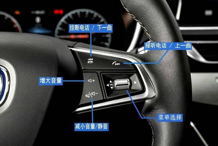 方向盘学习键怎么匹配（方向盘按键怎么匹配）