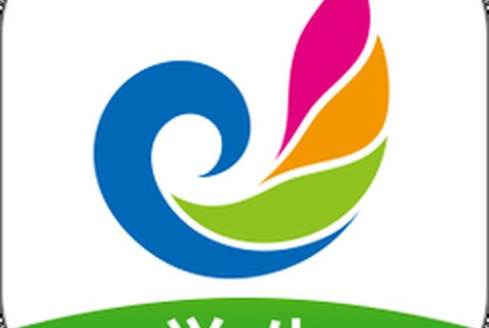 e听说中学app下载英语学生版 - e听说中学英语软件下载 app
