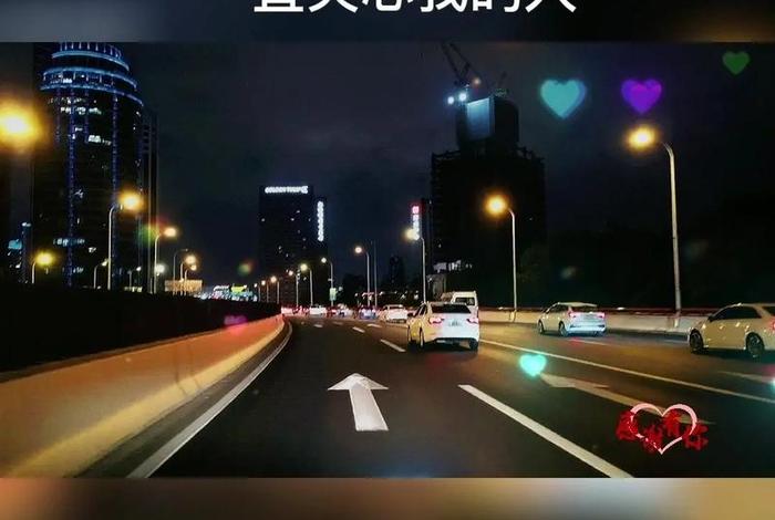 一年