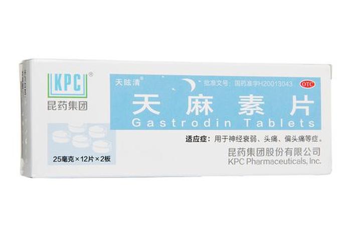 学习天玛；天玛公司怎么样