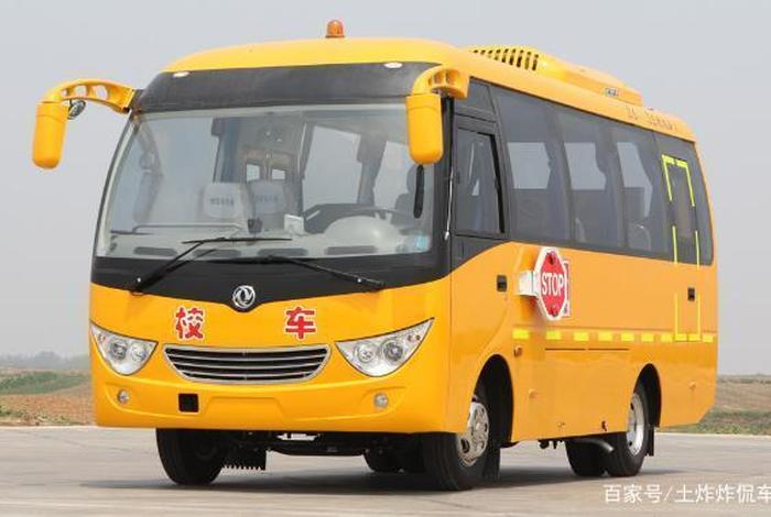 全日制驾驶学校；全日制驾驶学校A2
