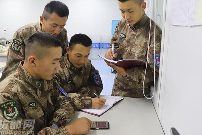 十九心得体会大学生 十九届大学生心得