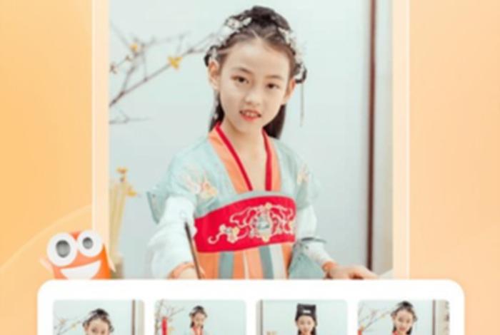 学童网下载；学童软件