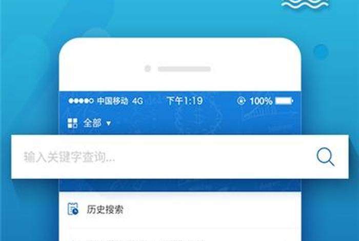 考试学习资料网站免费；考试资料网免费题库