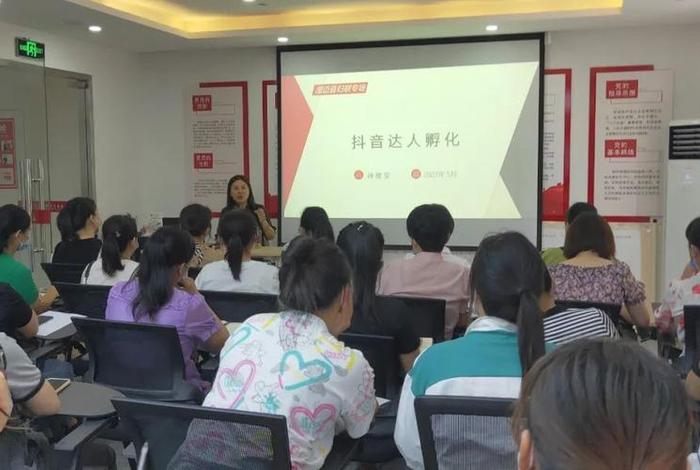 上海学习短视频电商 上海短视频制作培训