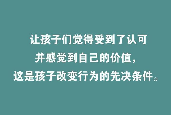 最好的学就是教，教就是最好的学原理