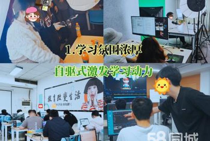 武汉学习短视频工具（武汉视频制作培训）
