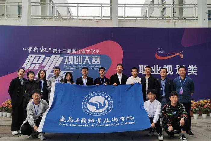浙江学习电商运营、浙江电商运营学校