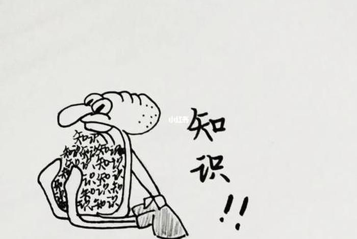 学习学疯；学疯了的图片