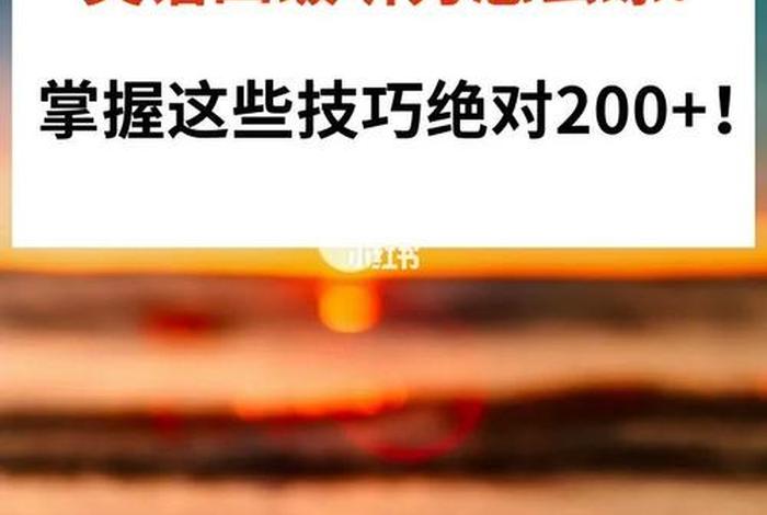 英语四级学习听力方法 英语四级听力应该怎么练