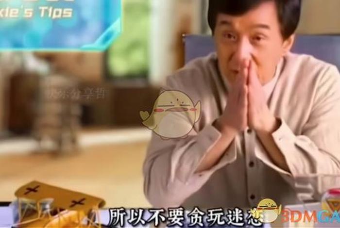 成龙劝学习、成龙学的什么戏