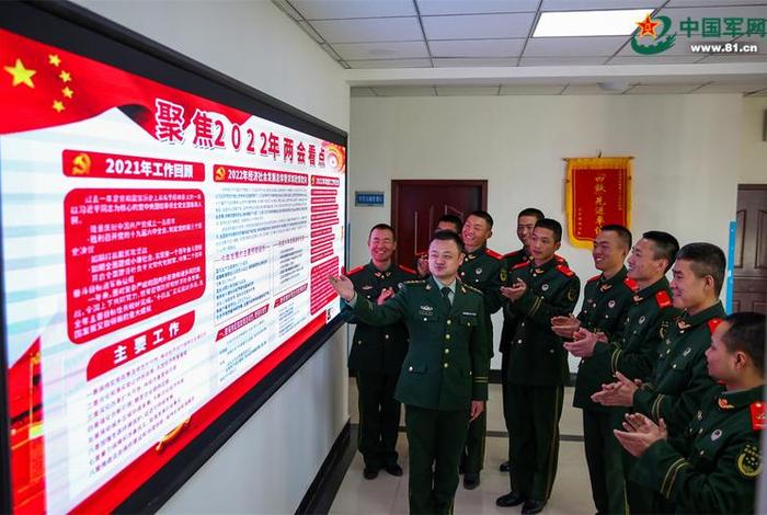 军人学习两会精神心得体会，2021军人两会精神的心得体会