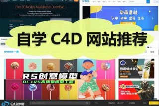51学习网怎么进不去了 - 51自学网为什么看不了