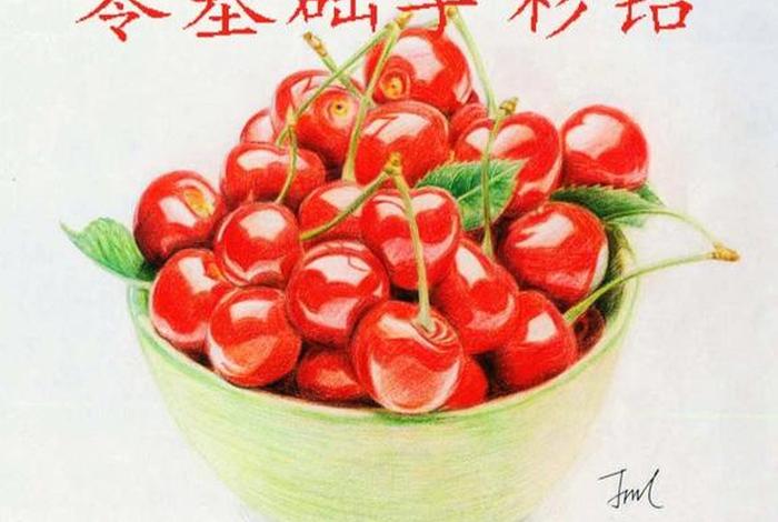 学习彩铅的app，自学彩铅画入门教程app