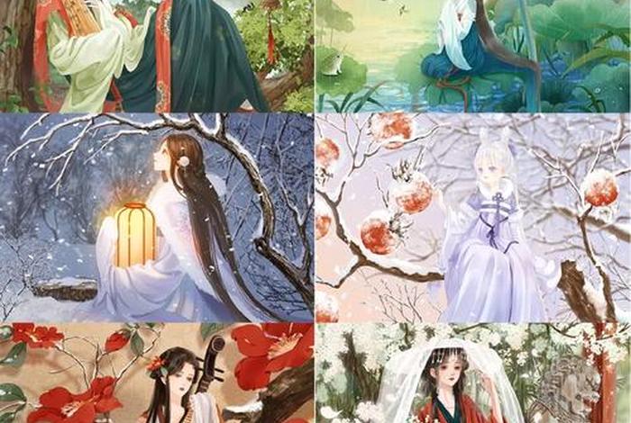 古风插画学习软件大全 古风插画的画法