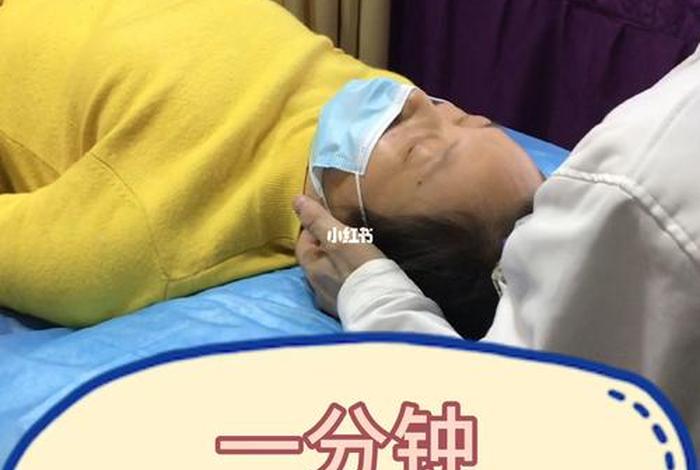 纠正