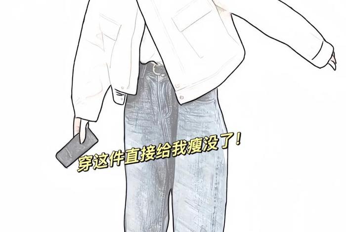 简单