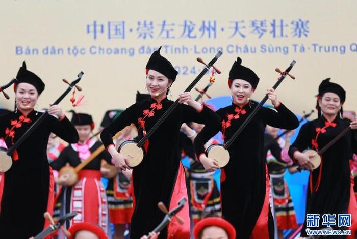 学习天琴（天琴弹奏）