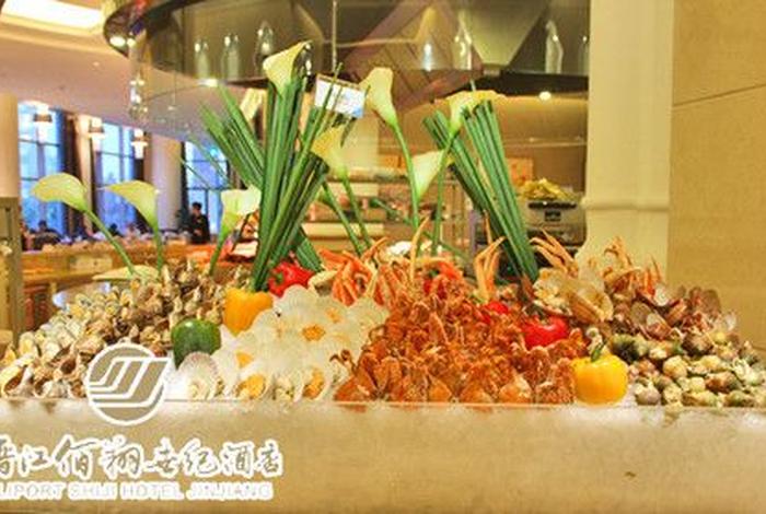 佰翔酒店自助餐，佰翔酒店自助餐团购厦门