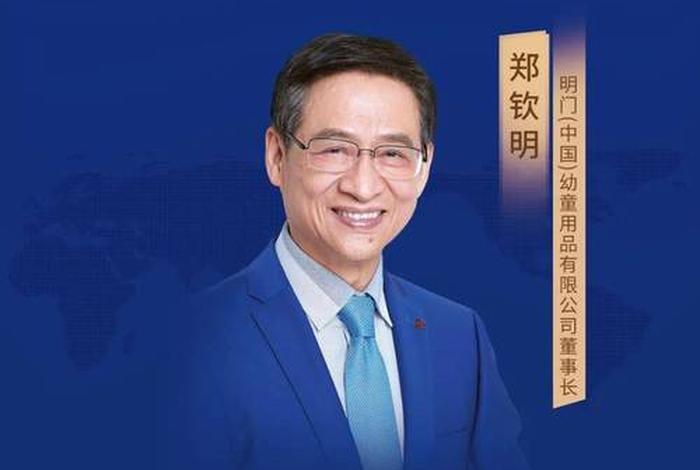 赵胤履新清溪镇党委书记 清溪镇党委副书记