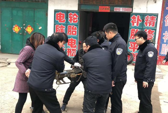 集中