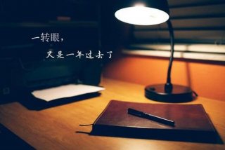 一年级的学习的视频 - 小学一年级的视频