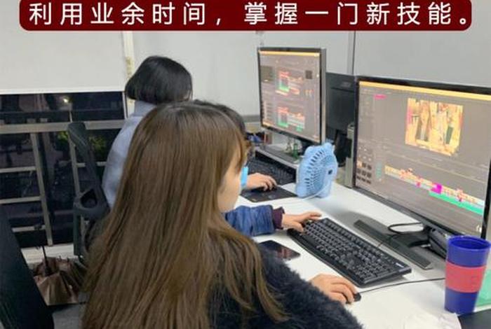 苏州学习拍摄视频剪辑（苏州视频剪辑工资）