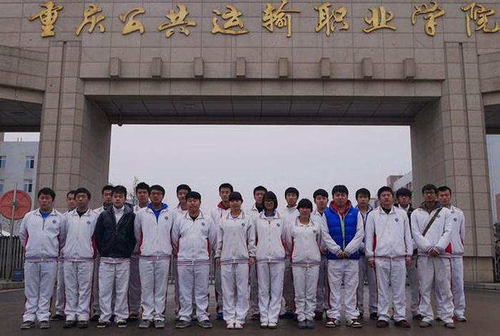 地铁学校有哪些学校 青岛地铁学校有哪些学校